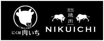 系列店はこちら