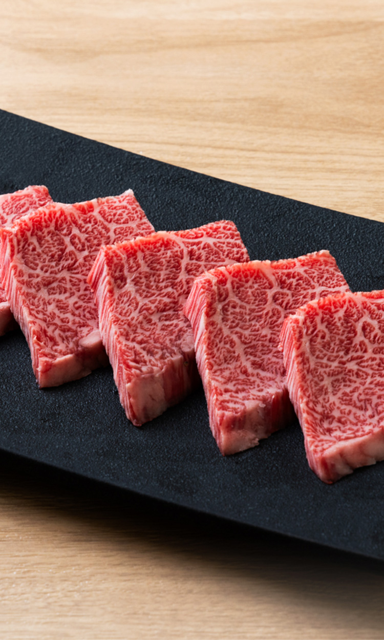 肉