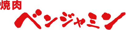 ロゴ