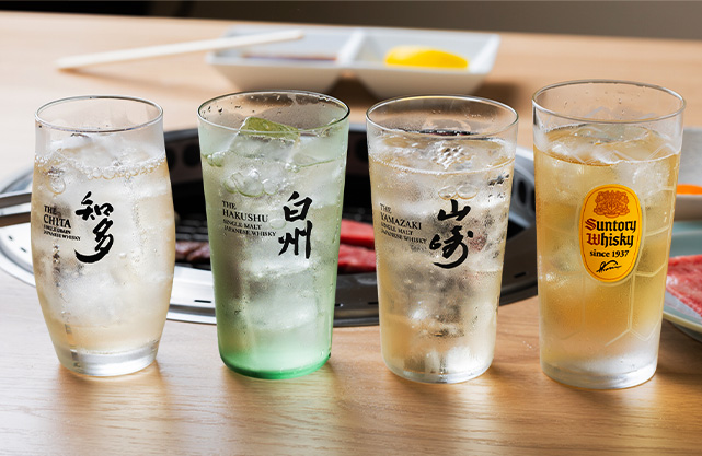 ハイボール