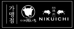 系列店