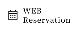 WEB予約